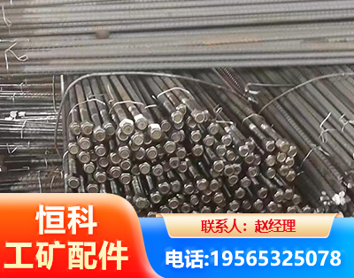 襄阳左旋螺纹锚杆