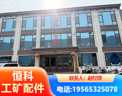 襄阳厂房厂貌