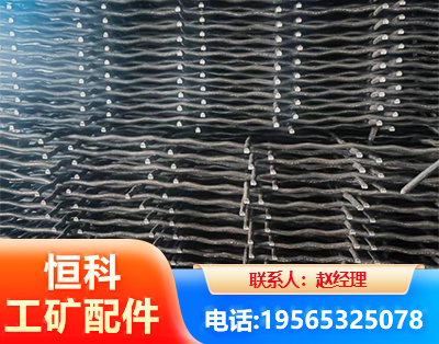 襄阳钢筋编炽焊网