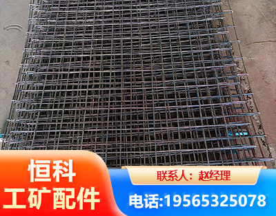 襄阳钢筋编炽焊网