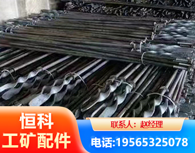 襄阳麻花锚杆