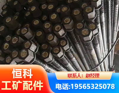 襄阳左旋螺纹锚杆