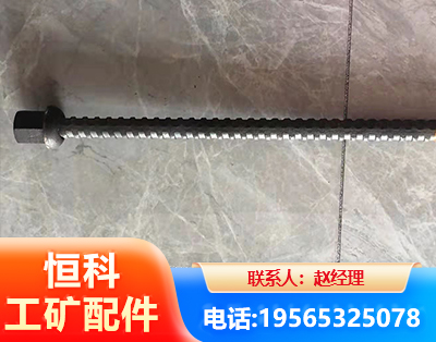 襄阳右旋螺纹锚杆